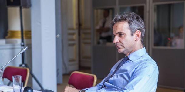 Kyriakos Mitsotakis