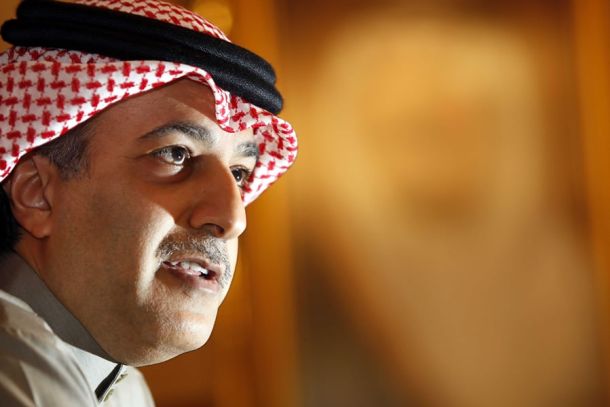 Salman bin Ibrahim Al Chalifa