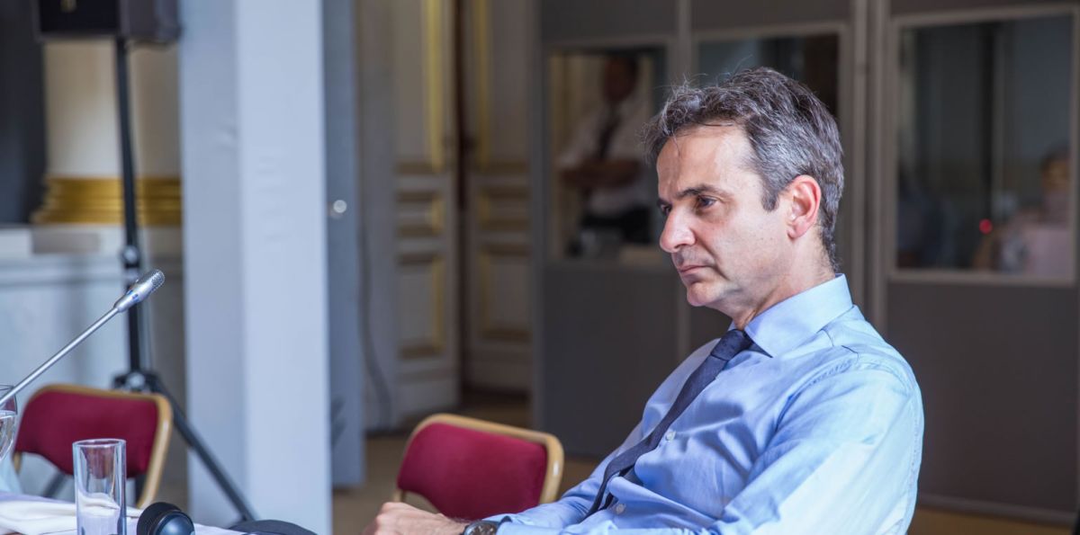 Kyriakos Mitsotakis