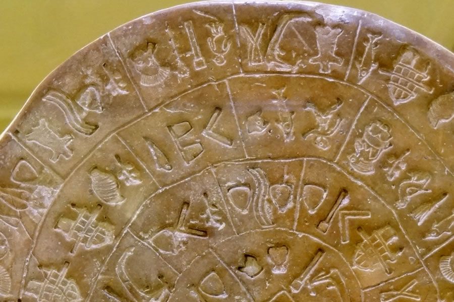 Foto:  Olaf Tausch / CC BY 3.0 via Wikimedia