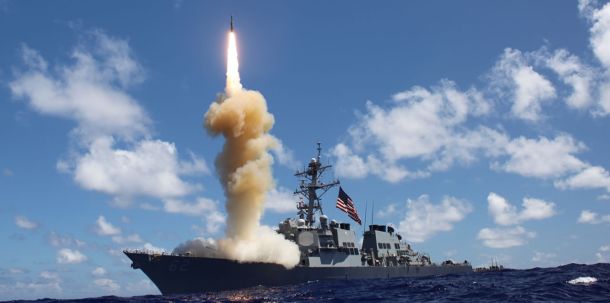 USS Fitzgerald (DDG 62)