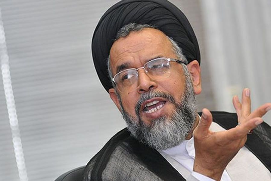 Foto:  Reza9152 / CC BY-SA 3.0 via Wikimedia