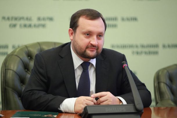 Serhiy Arbuzov