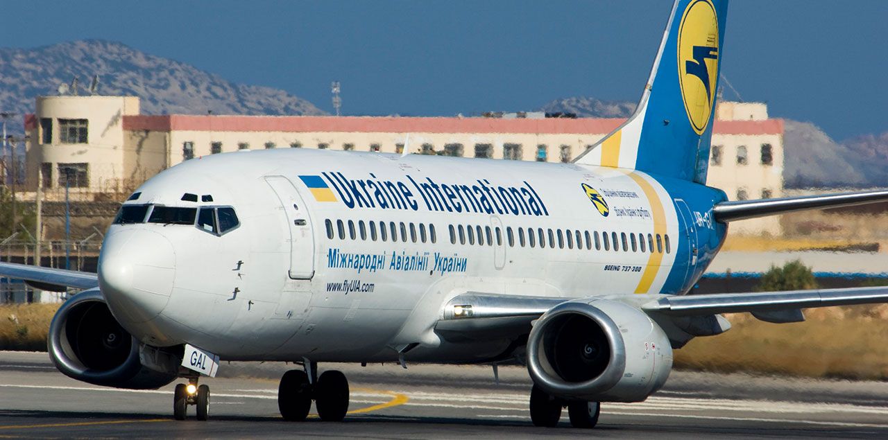 Foto: Jürg Vollmer / CC BY-SA 2.0 (via Flickr)